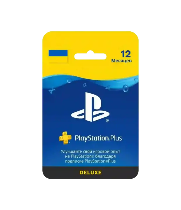 ps_plus_ukraine_deluxe_12month